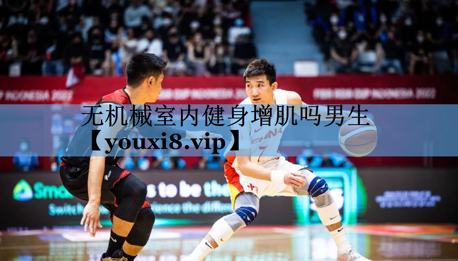 无机械室内健身增肌吗男生 无机械室内健身增肌吗男生